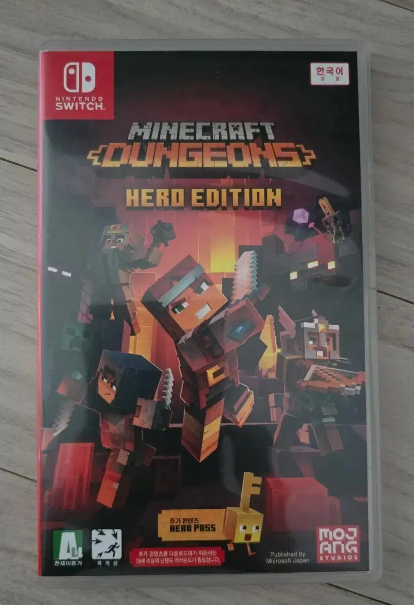 thumbnail-0